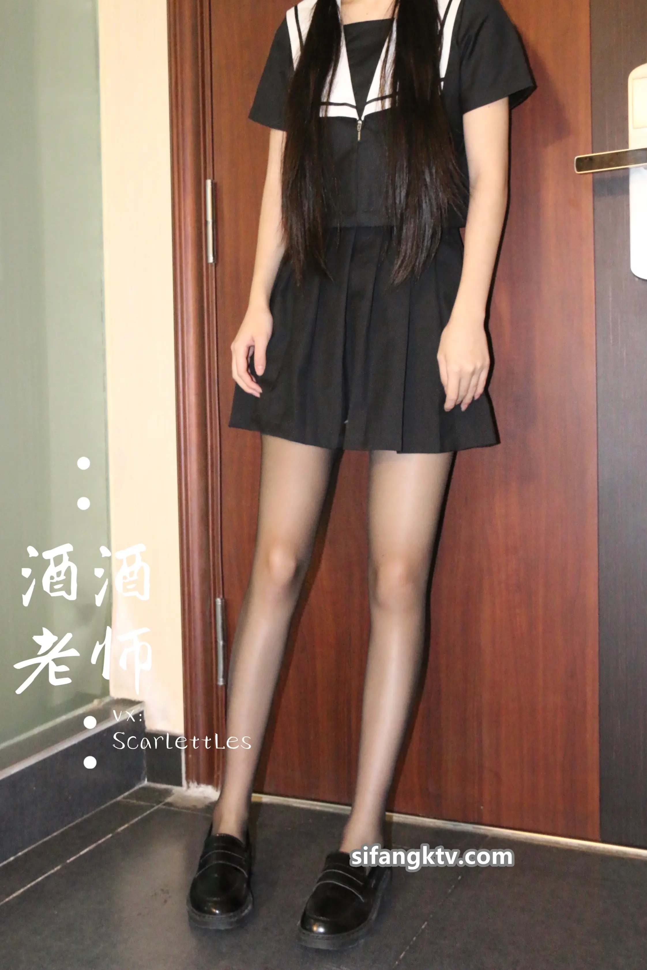 酒酒老师 - 男友视角的黒丝jk制服+海外版 [93P400M]